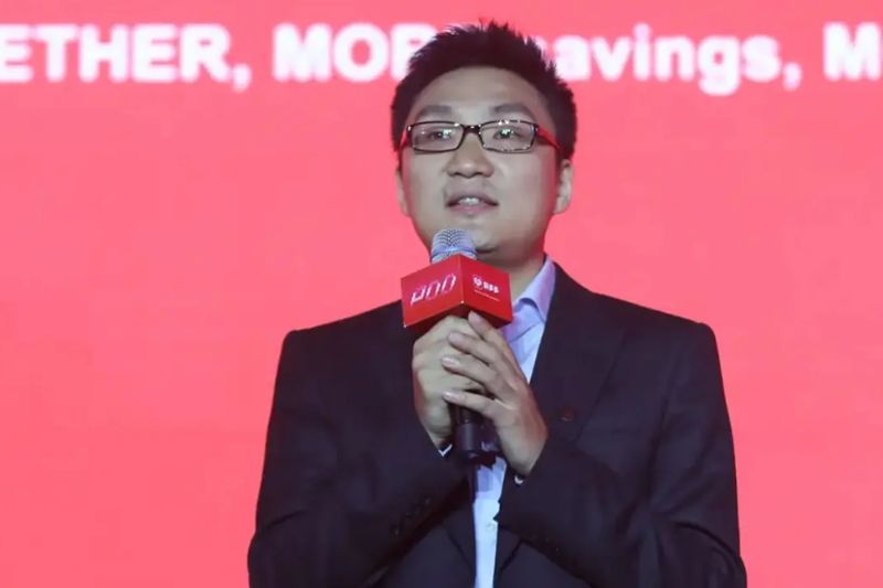 El fundador de Temu se convierte en la persona más millonaria de China